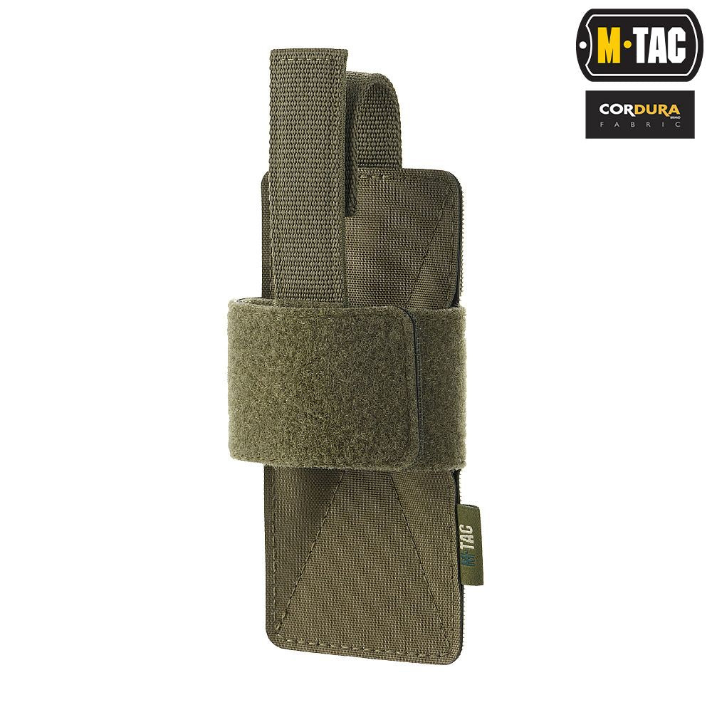 Modular Universal Holster mit Schloss Licht