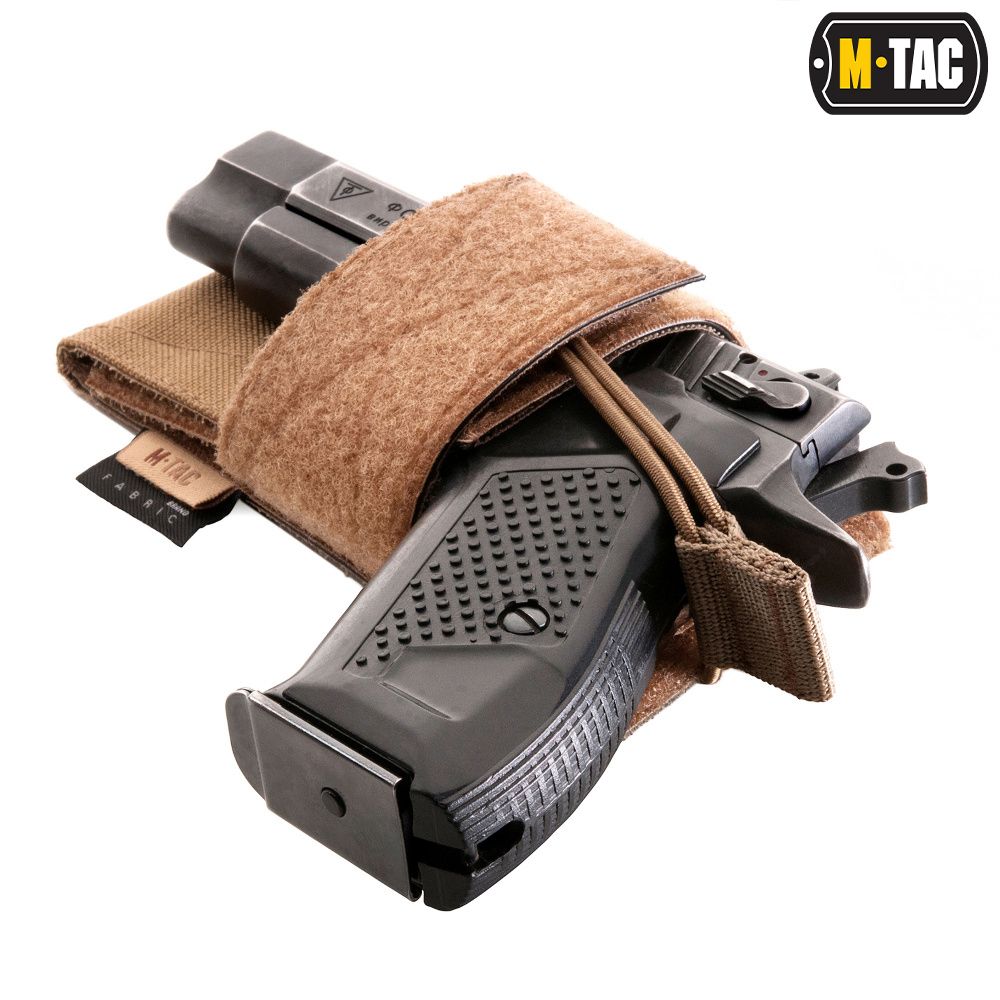Modular Universal Holster