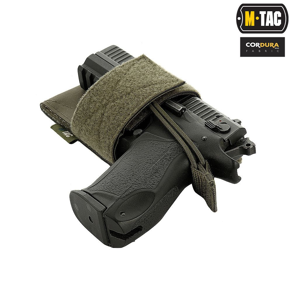 Modular Universal Holster